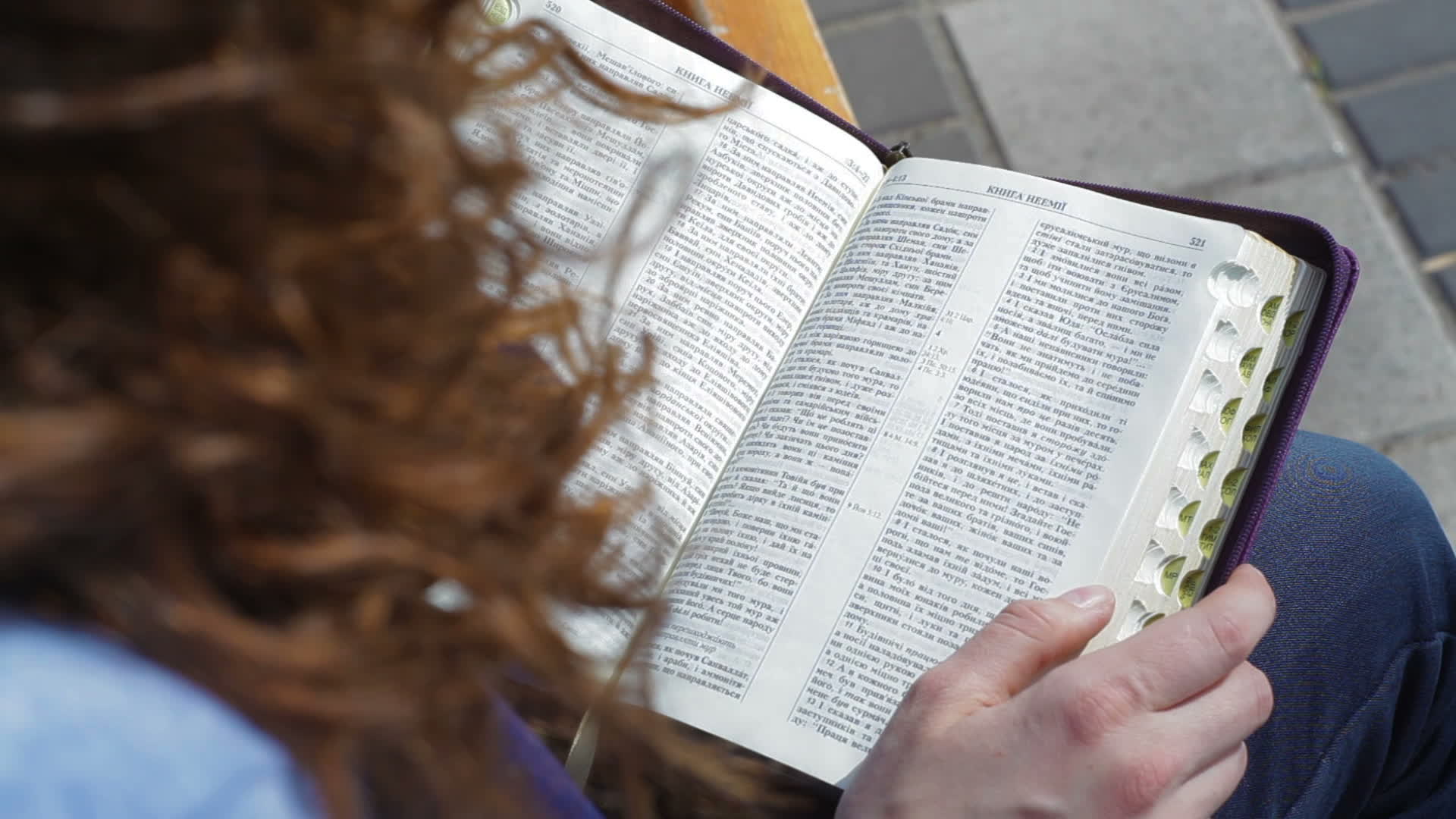 MAM523 – School of the Prophets